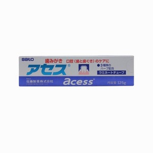 Sato 佐藤 雅雪舒牙膏 125g (原味)
