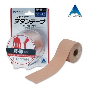 銀谷 Phiten 伸縮型活力貼布(5cmX4.5m)1捲裝
