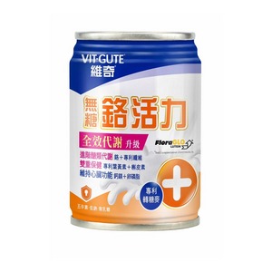 新包裝 維奇 無糖鉻活力 237ml x 24罐裝 營養奶水 奶素食可