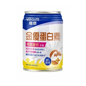 維奇 金優蛋白素 237ml x 24罐裝 營養奶水 奶素食可