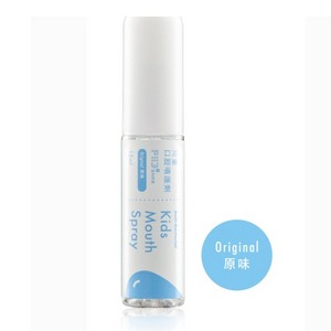 oh care 歐克威爾 兒童口腔噴霧劑(原味) 15ml