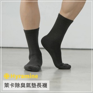 預購【6雙禮盒組】貝柔機能萊卡除臭襪 長襪款(P2235) 氣墊運動長襪 止汗