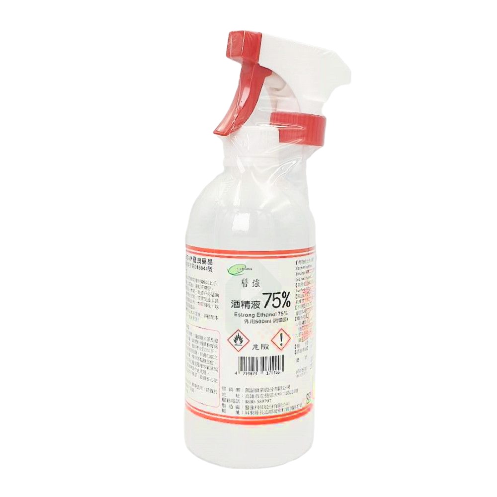 唐鑫/克司博/醫強 75% 酒精 500ml 附噴頭