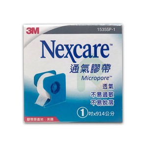 3M Nexcare 通氣膠帶 (未滅菌) 白色紙膠(有台) 1吋 1535SP-1