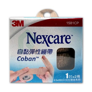 【2捲裝】3M Nexcare 1吋自黏彈性繃帶 (未滅菌) 1581CP