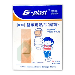 醫絆 醫療用貼布 (滅菌)19x72mm 20片 (新百樂膚伸縮貼布系列)