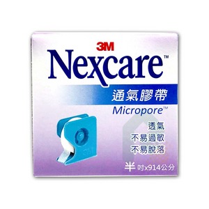 3M Nexcare 通氣膠帶(未滅菌) 1/2吋 白色紙膠(有台)