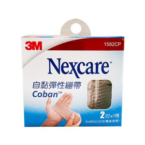 3M Nexcare 2吋 自黏彈性繃帶 (未滅菌)1捲 (拉開長度5x450cm)