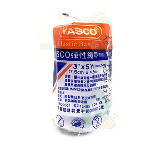 YASCO 彈性繃帶 (未滅菌) 白 3吋伸縮繃帶