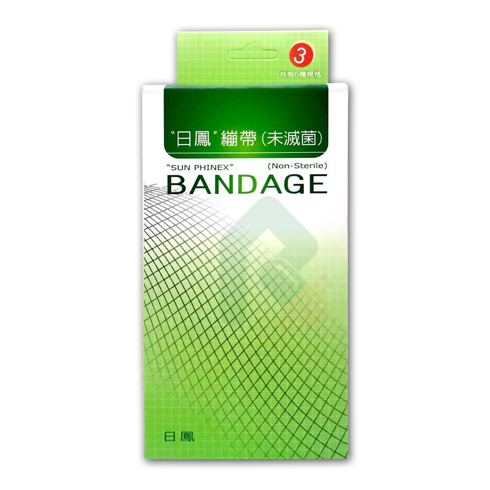 日鳳網狀彈性繃帶 3號