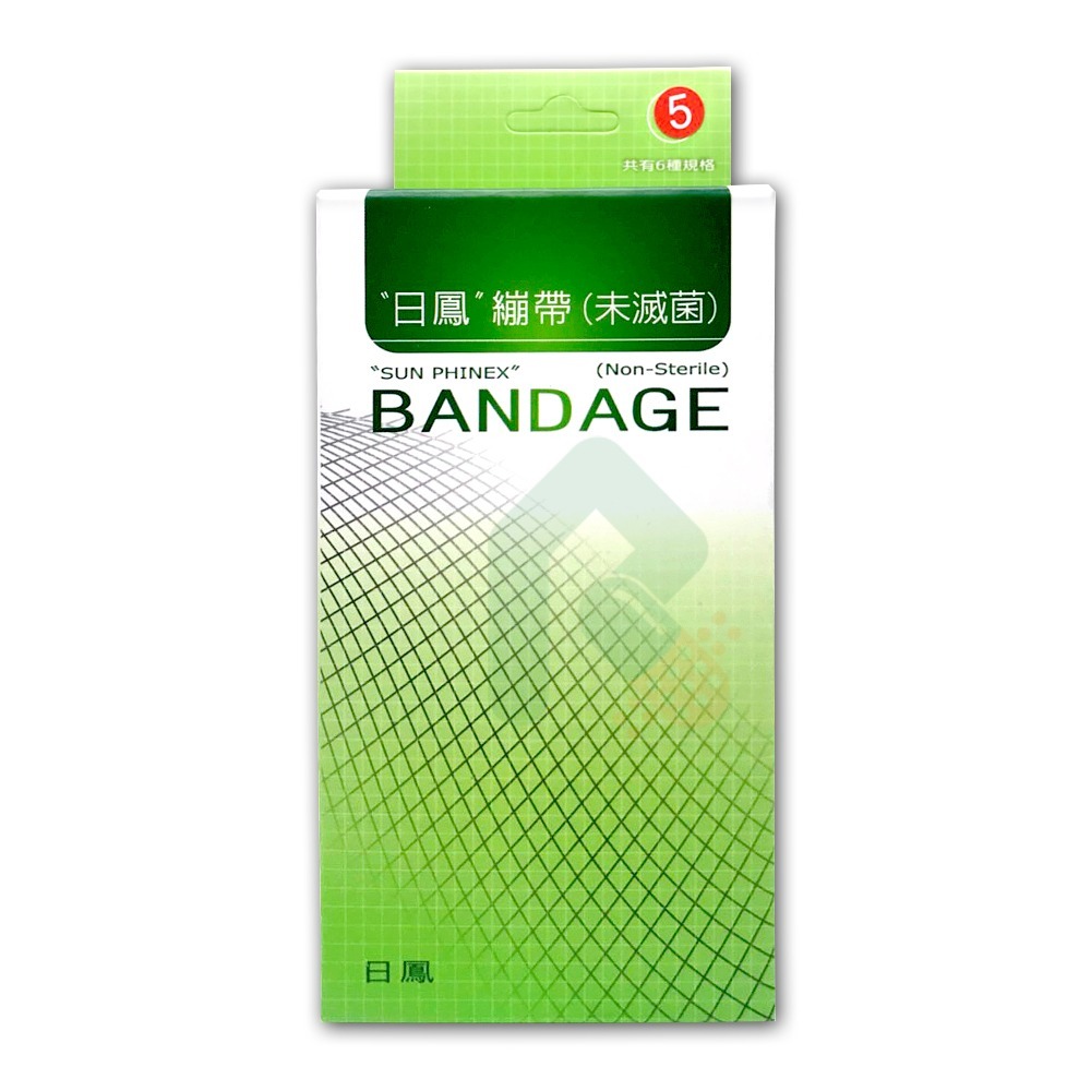 日鳳網狀彈性繃帶 5號