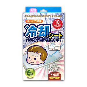 生達退熱貼 (未滅菌) 孩童用 2枚x3袋