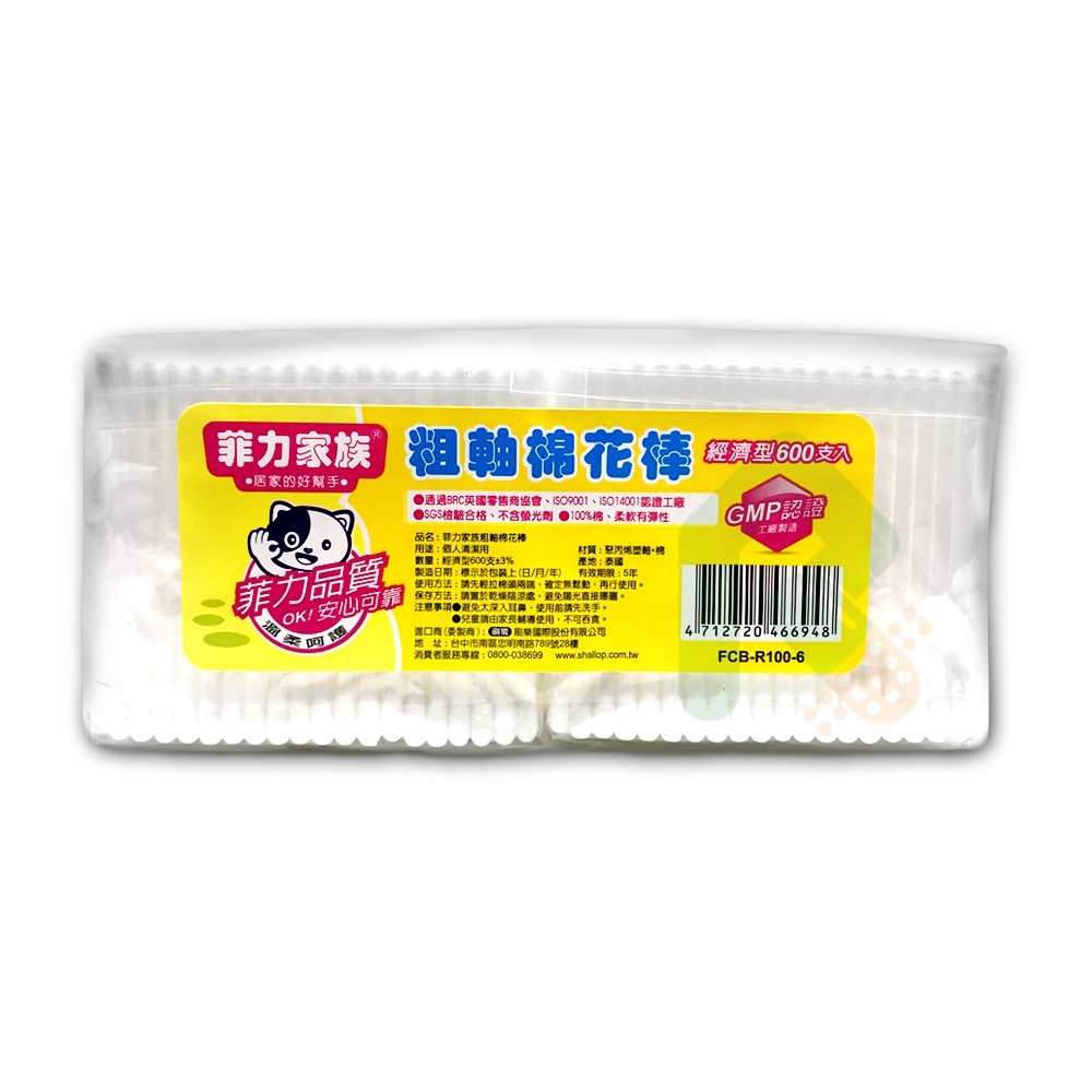 菲力家族 粗軸棉花棒 100入x 6包