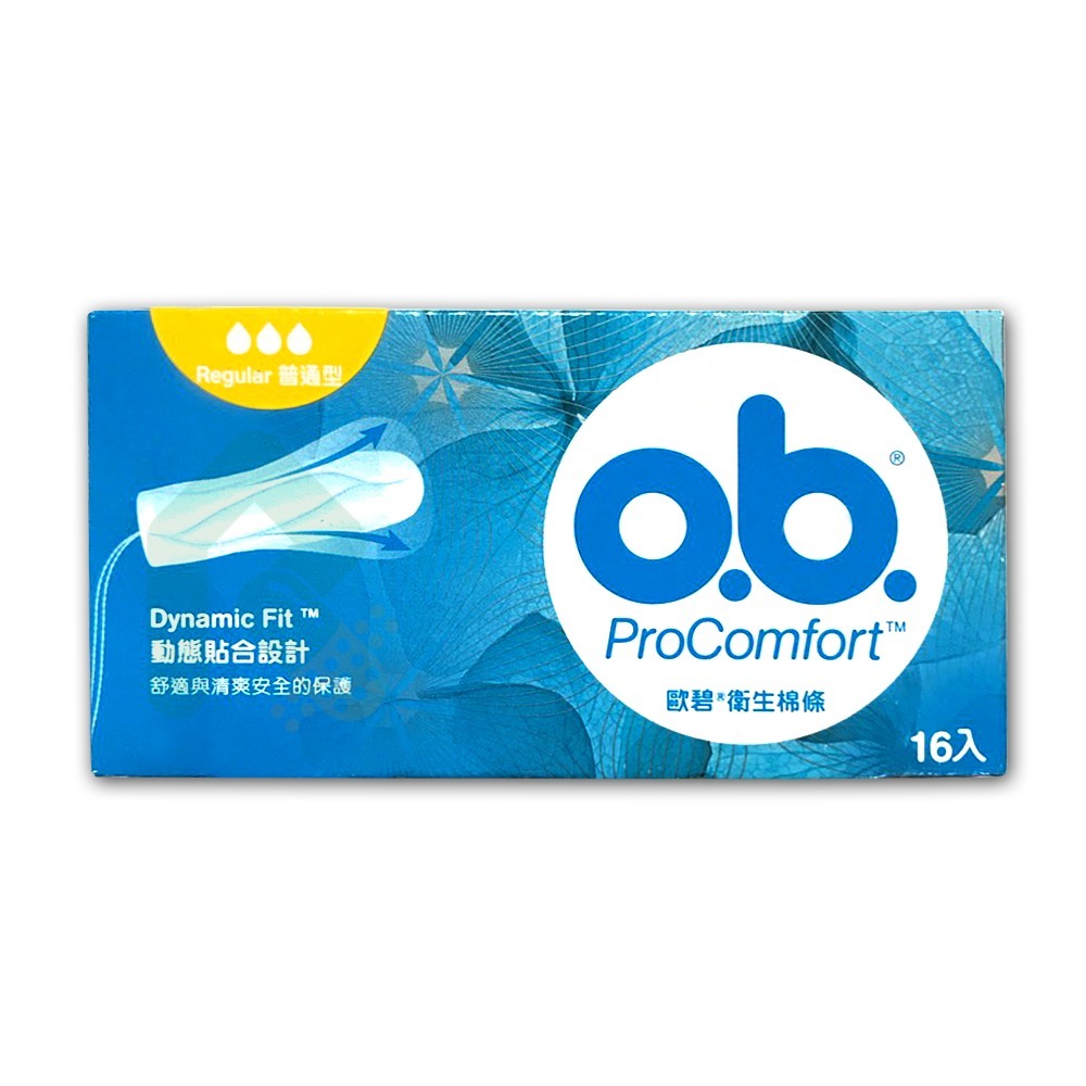 OB 歐碧衛生棉條普通型 16入