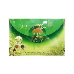 橄欖葉油膠囊120顆/盒