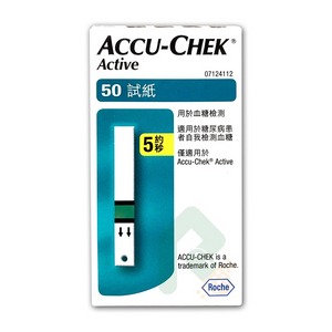 ACCU-CHEK 羅氏活力血糖機專用試紙 50片(綠)