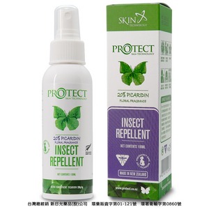 派卡瑞丁(Picaridin) 瑞斌長效防蚊液噴劑 20% 100ml(花香) 小黑蚊