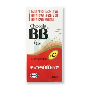 俏正美Chocola BB PURE 120錠(B2+C)