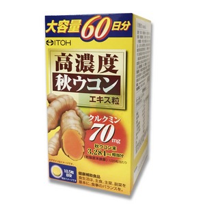 ITOH 井藤 爽快甘薑黃錠 300錠