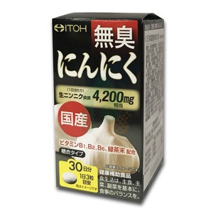 ITOH 井藤 日本無臭大蒜錠 90粒/盒