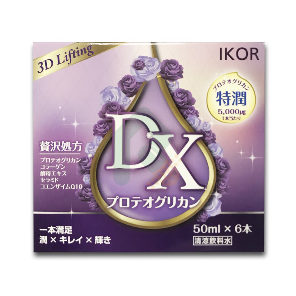 ITOH 井藤 DX極美秘戀膠原蛋白飲 6瓶裝/盒 ITOH 井藤 DX極美秘戀膠原蛋白飲 6瓶裝/盒