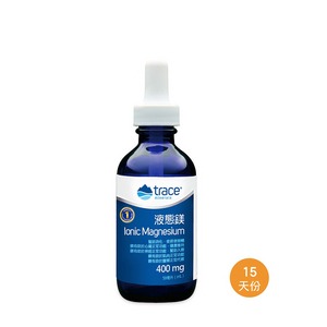萃思鎂 液態鎂 59ml 純素食品