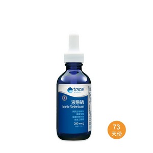 萃思鎂 液態硒 59ml 純素食品