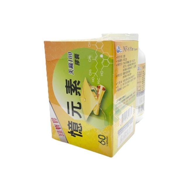 憶元素PLUS天麻膠囊 180粒(瓶)+60粒(盒) 