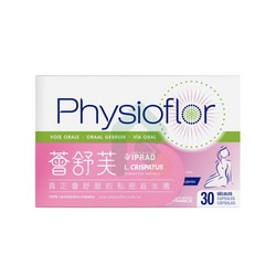 【加會員領優惠】薈舒芙私密處益生菌 30顆/盒 (卷曲乳酸桿菌) 奶素食 【加會員領優惠】薈舒芙私密處益生菌 30顆/盒 (卷曲乳酸桿菌) 奶素食