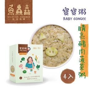 【2盒組】魚鱻森 寶寶粥 150g 4入/盒 (豬肉菠菜)