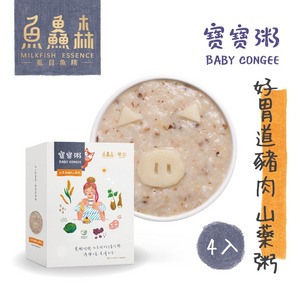【2盒組】魚鱻森 寶寶粥 150g 4入/盒 (豬肉山藥)