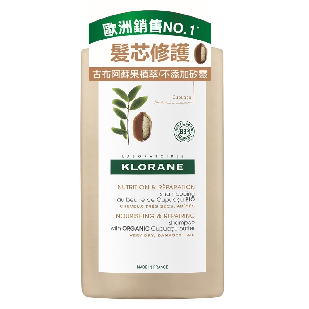 KLORANE蔻蘿蘭 髮芯修護洗髮精 400ml