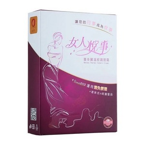 喜多麗 溫經調理霜65ml