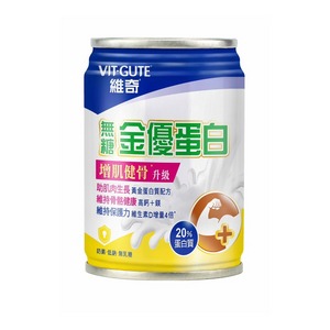 新包裝 維奇 無糖金優蛋白素 237ml x 24罐裝 營養奶水 奶素食可