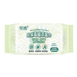 芊柔+ 植萃濕巾 80抽 清潔多效合一 綠色包裝濕紙巾 