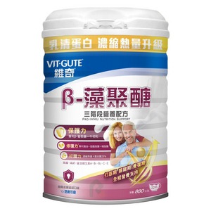 維奇 β-藻聚醣營養奶粉 880g  乳清蛋白