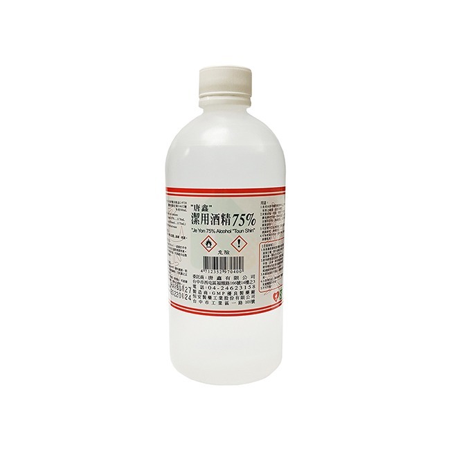 唐鑫/醫強/克司博/天乾/恆安/大千 75% 酒精 500ml