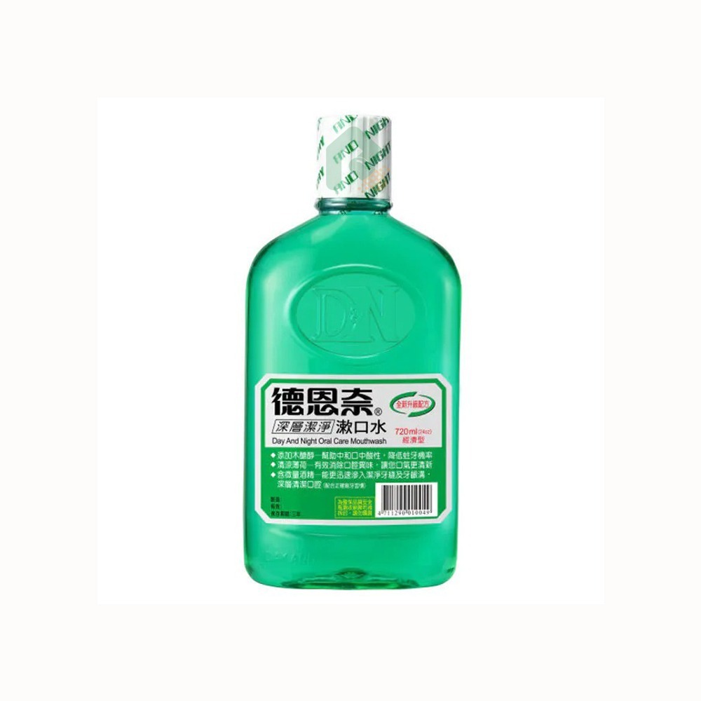 德恩奈漱口水 24OZ (720ml/瓶)  