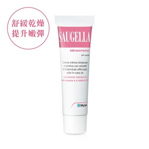 賽吉兒 精萃柔嫩乳霜(黃金女郎型) 30ml