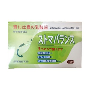 【會員優惠】樂衛賜康顆粒 LJ88 30包/盒 益生菌.乳酸菌