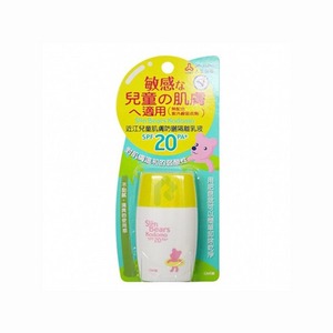 日本近江防曬隔離乳 UV20(兒童型) 30ml 黃蓋SPF20 PA+