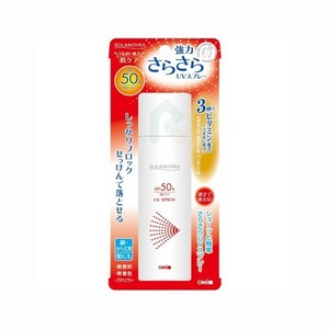 日本近江爽潤C、E防曬噴霧 50g/瓶 SPF50+ PA+++