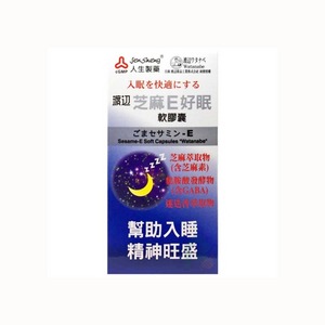 【預購】渡邊 芝麻E好眠90顆 (含GABA)