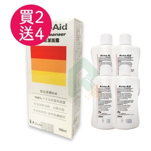 【限量買2送4】Acne-Aid愛可妮 潔面露 100ml 洗臉 洗面乳