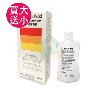 【買大送小】Acne-Aid愛可妮 潔面露 100ml 洗臉 洗面乳