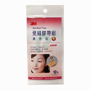 3M免縫膠帶膚色 A1847CP (含碘) (美容膠1.2x 10cm x 12條)