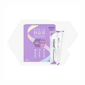 Inseed 益喜氏 好益思益生菌 2g 30包/盒 靈光益生菌.乳酸菌