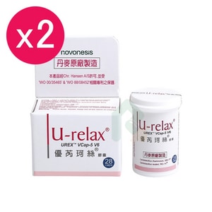 【2入組】U-relax 優芮珂絲益生菌 28顆/盒 丹麥製造 私密處專用