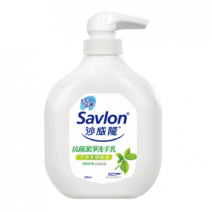 Savlon 沙威隆抗菌潔淨洗手乳 天然茶樹精油 250ml