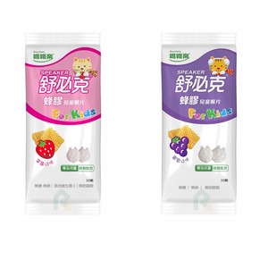 維維樂 舒必克 蜂膠兒童喉片 30錠 草莓/葡萄